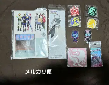 가면라이더 리바이스 굿즈