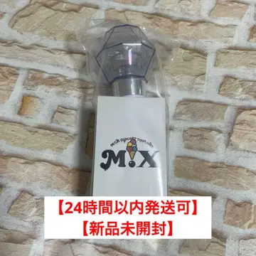 M!LK 밀크라스타 스틱 3