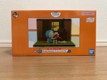 도라에몽 제일복권 라스트 원상