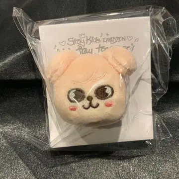 Stray Kids 봉제 인형 반지 skzoo 퍼핌 승민