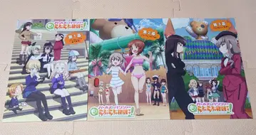 걸즈 & 판처 더 러브러브 작전입니다! 팜플렛 제1, 2, 3막