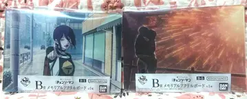 체인소 맨 레제 편 제일복권 쪼꼬렛 B상 2개 세트