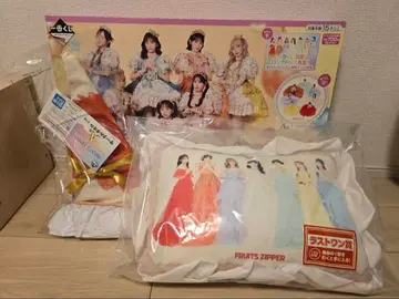 FRUITS ZIPPER 제일복권 라스트 원 쿠션 A상 서클 타월