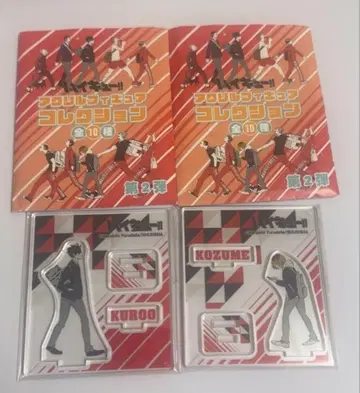 하이큐 아크릴 피규어 네코마 코즈메 쿠로오