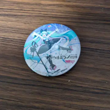 하츠네 미쿠 매지컬 미라이 2016 캔뱃지
