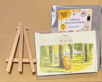 캔버스 마그넷 곰돌이 푸 전시회 100주년 회장 한정판 마츠야 긴자 푸우