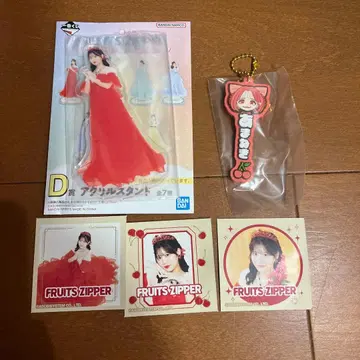 [아마네키 최애 어필 2세트] 제일복권 FRUITS ZIPPER