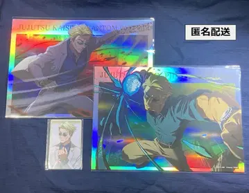 주술회전 팬텀 퍼레이드 2nd 기념일 나나미 켄토 정리