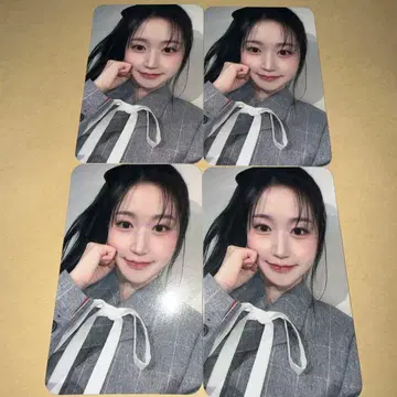 NMIXX 트레이딩 카드 EXPERGO JYP 특전 해원 x 4