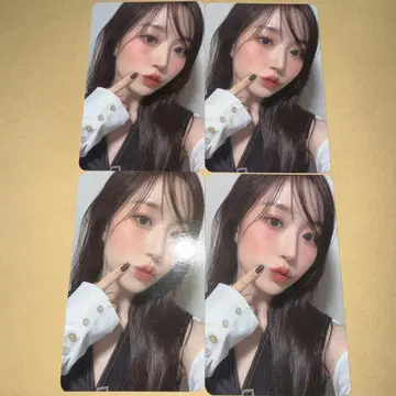 NMIXX 트레이딩 카드 EXPERGO ktown4u 해원 x 4