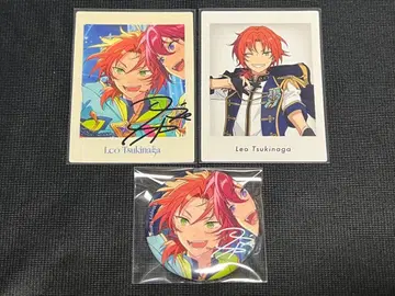 앙스타 10주년 전시회 캔뱃지 파샤츠 특전 츠키나가 레오 레오