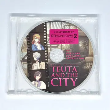 BUSTAFELLOWS 버스타펠로우즈 시즌 2 앨리스NET 드라마 CD