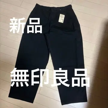 무인양품 오가닉 코튼 턱 와이드 팬츠