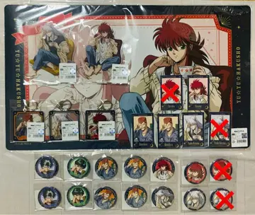 4 유유백서 dmm 스크래치 쿠라마 요호 A상 B상 C상 외