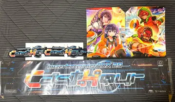 [메루카리 택배] beatmania IIDX 29 CastHour 팝