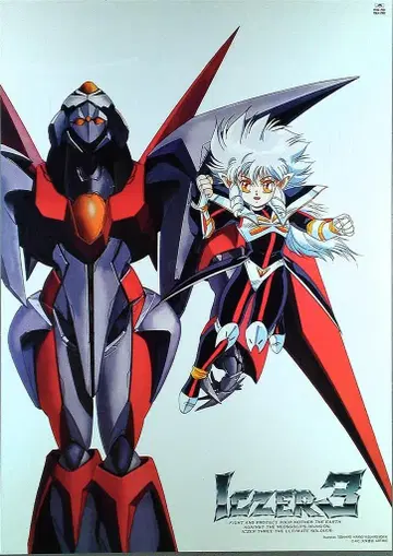 판촉용 익서 3 B2 포스터