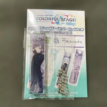 프로세카 아크릴 스틱 키링 에나