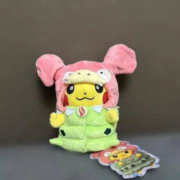 [새상품급] 포켓몬 메가야도란의 판초를 입은 피카츄 봉제 인형