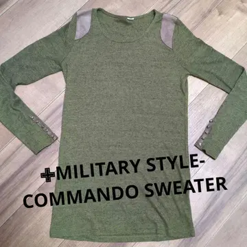 그런지 G&Bs MILITARY STYLE.COMMANDO SWEAT