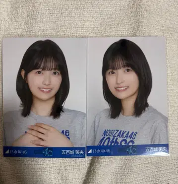 노기자카46 생사진 40thSG 언더 라이브 티셔츠 이오키 마오 2종