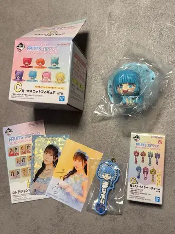 제일복권 FRUITS ZIPPER C상 G상 H상 마나카 마나 세트