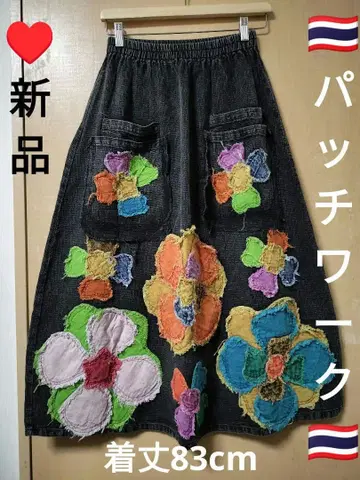 에스닉 롱 스커트 천연 코튼 패치워크 의류 새상품 태국제 6/8