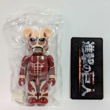 베어브릭 시리즈 27 진격의 거인 초 대형 거인 BE@RBRICK
