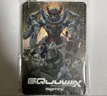 기동전사 건담 지크 액스 극장 한정판 굿즈 패스 케이스