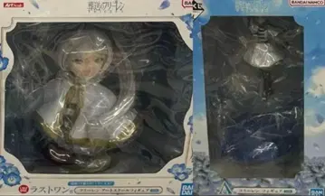 장송의 프리렌 제일복권 라스트 원 A상 피규어 2종 세트 5