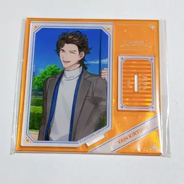 키류인 반 아크릴 스탠드 우타프리 라이에모