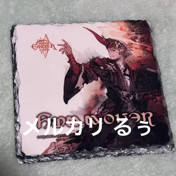 FF14 소환사 석판 에오카페