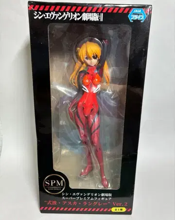 신 에반게리온 극장판 시키나미 아스카 랑그레이 Ver. 2 피규어
