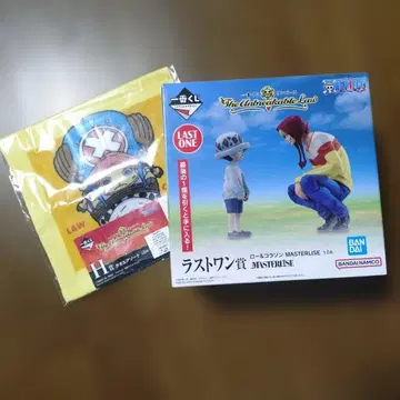 증정품 포함 라스트 원상 1번 복권 로 & 코라손 훼미리마트 원피스