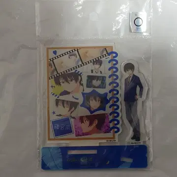 옆집 천사님에게는 언제부턴가 길들여진 나의, 메모리즈 아크릴 스탠드 슈