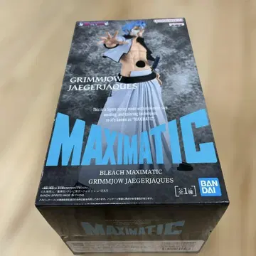 BLEACH MAXIMATIC GRIMMJOW JAEGERJAQUES