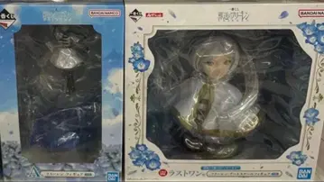 장송의 프리렌 제일복권 라스트원 A상 피규어 2종 세트