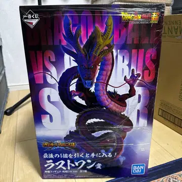 드래곤볼 제일복권 궁극 신룡 라스트 원 미개봉 새상품