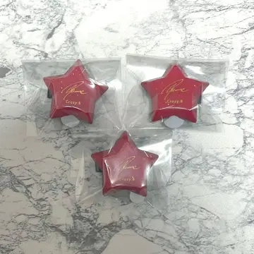 스타라이 린라이