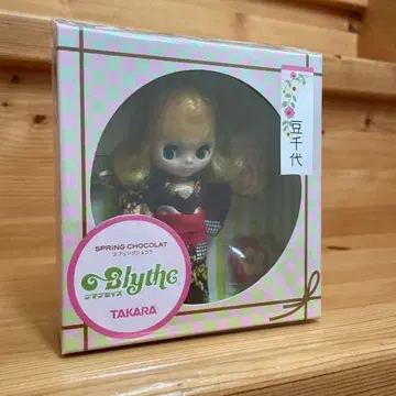 미니 브라이스 스프링 쇼콜라 마메치요