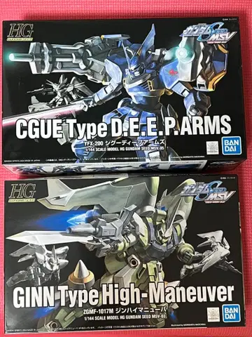 건담 SEED MSV 지그 딥 암즈와 진 하이 매뉴버 2개 세트
