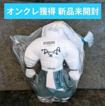 주술회전 마허라 BIG 봉제 인형 마코라