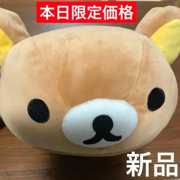 리락쿠마 슈퍼 모찌모찌 봉제 인형