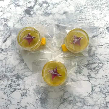 스타라이 린라이