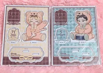 기븐 카시마 히이라기 야기 겐준