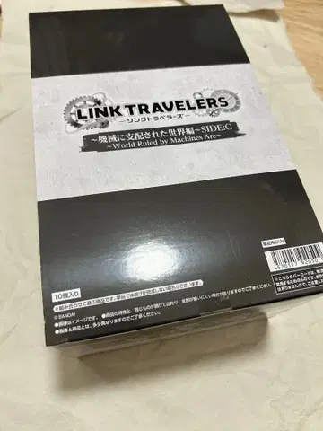 LINK TRAVELERS ~기계에 지배된 세계편~ SIDE:C BOX