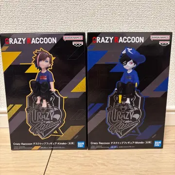 CRAZY RACCOON -Kinako-Mondo-피규어 2체 세트