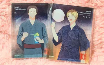 기븐 카시마 히이라기 야기 겐준 아크릴 블록