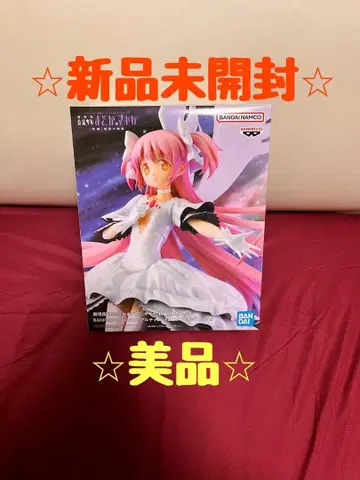 BANDAI NAMCO 얼티밋 마도카 피규어 미개봉 새상품