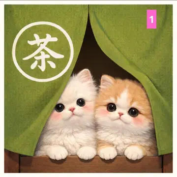 플랫 파우치 1150엔 오더 접수 페이지 패널 원단