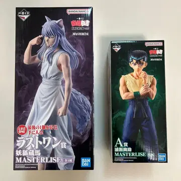 유유백서 제일복권 라스트 원 A상 묶음 판매